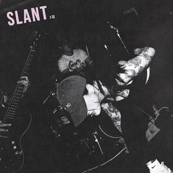 Slant's 1집 (Vol 1) Vinyl Record